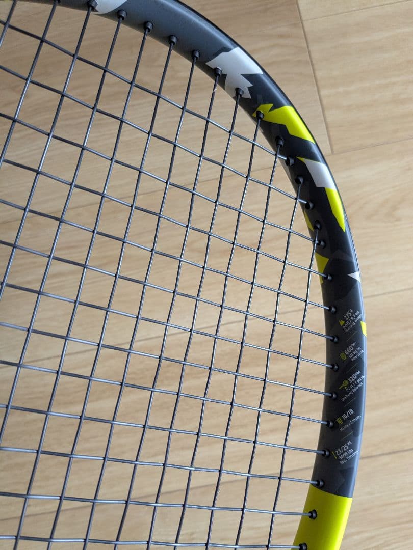 あ*す様 BabolaT Evo Aero（バボラ エボ アエロ）