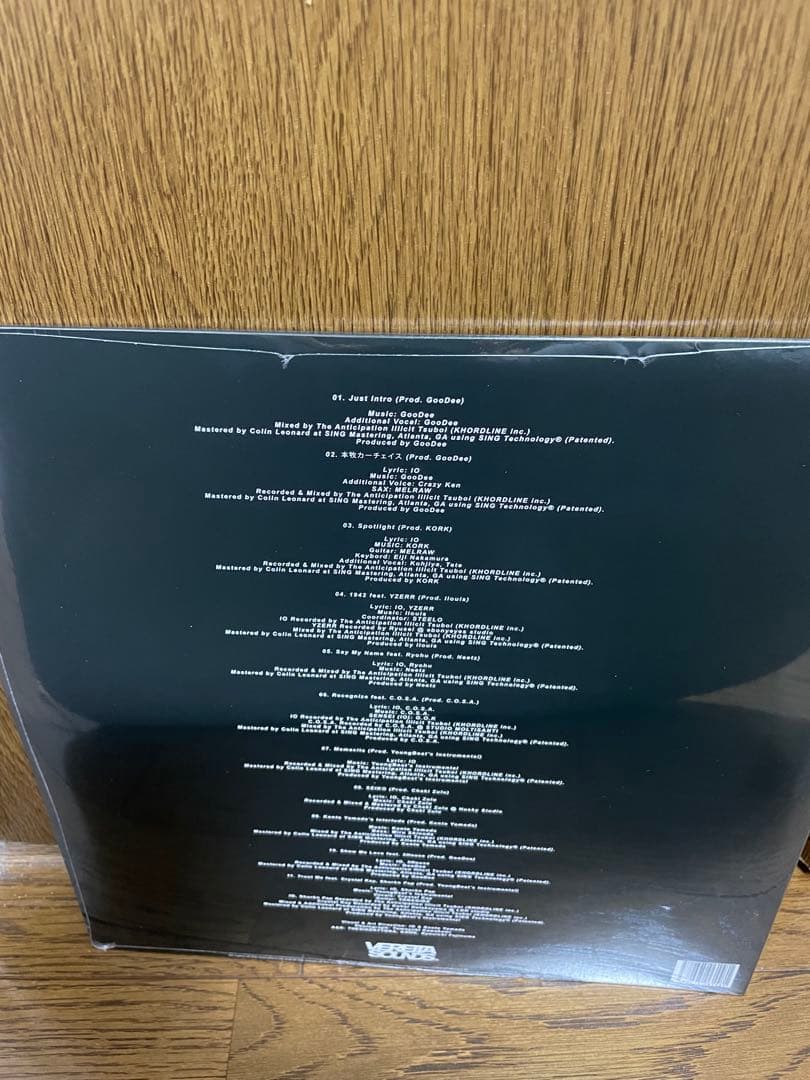 【新品未開封】IO / JUST ALBUM 2LP アルバム レコード