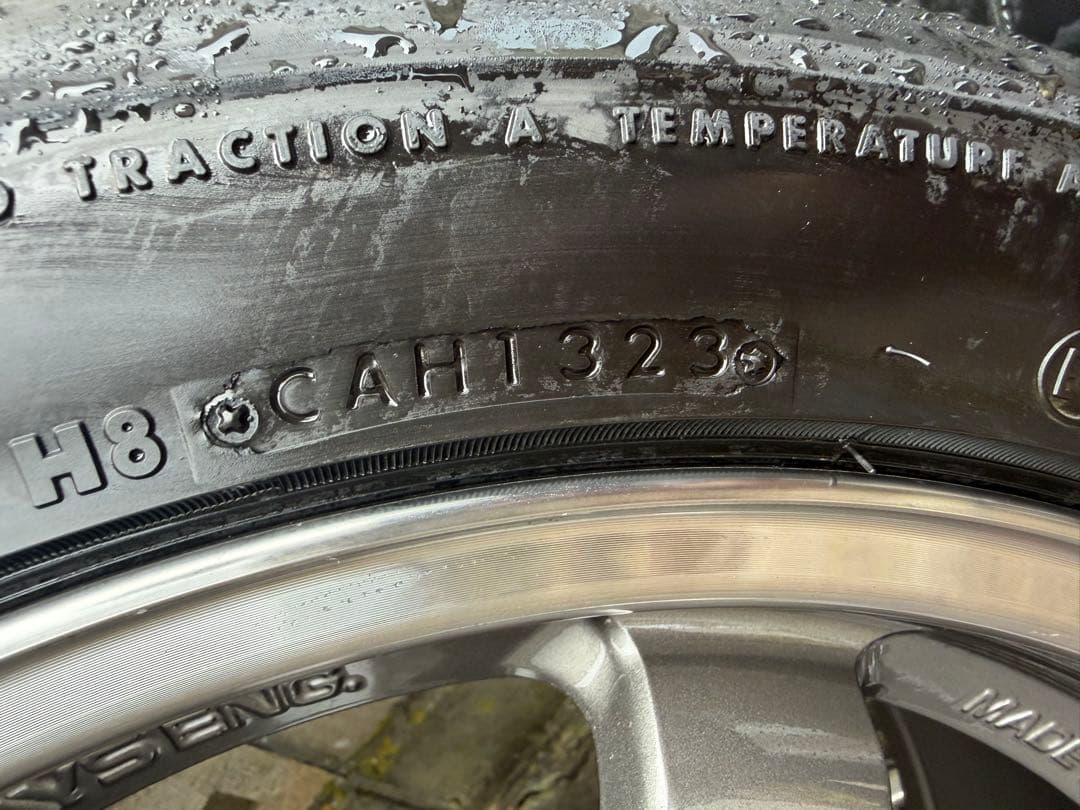 【廃盤】RAYS TE37 SL 17インチ 4本 17×7.5J +40