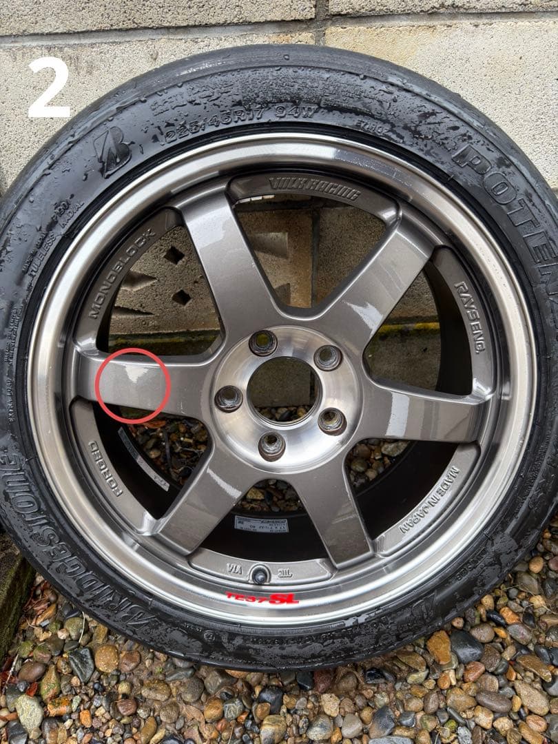 【廃盤】RAYS TE37 SL 17インチ 4本 17×7.5J +40