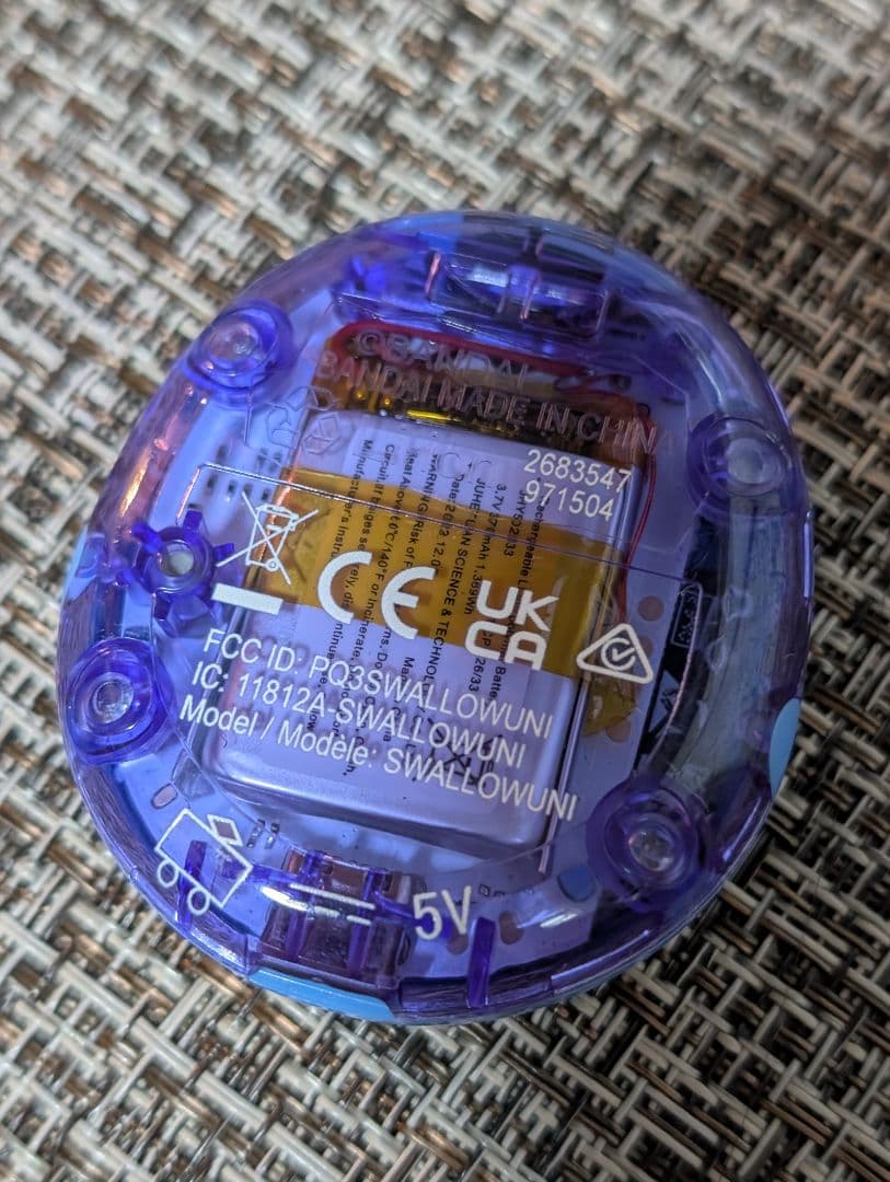 Tamagotchi Uni たまごっちユニ本体　カバーオマケ付き
