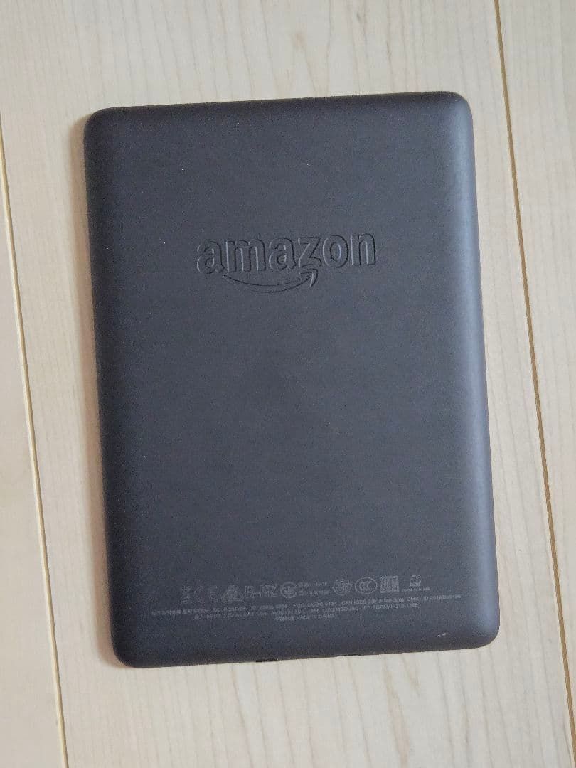 Kindle Paperwhite 10世代 8GB