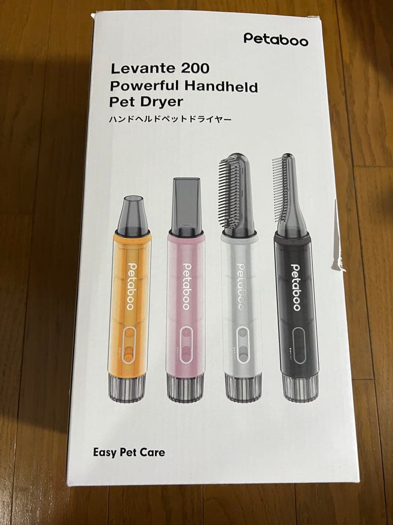 新品未使用 犬 猫 ペットドライヤー 大風量ペットブロワー グルーミング用