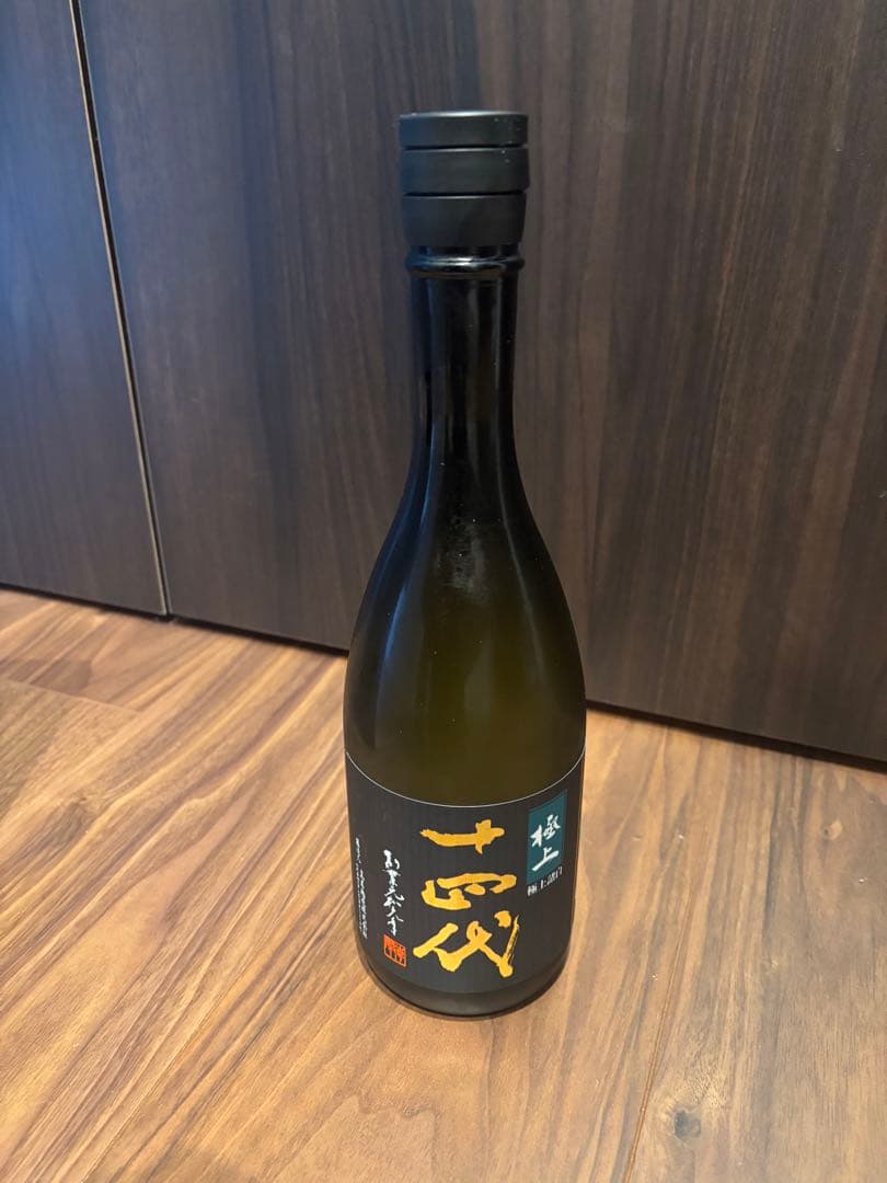 まさき 十四代 龍の落とし子+ 十四代 純米大吟醸 720ml