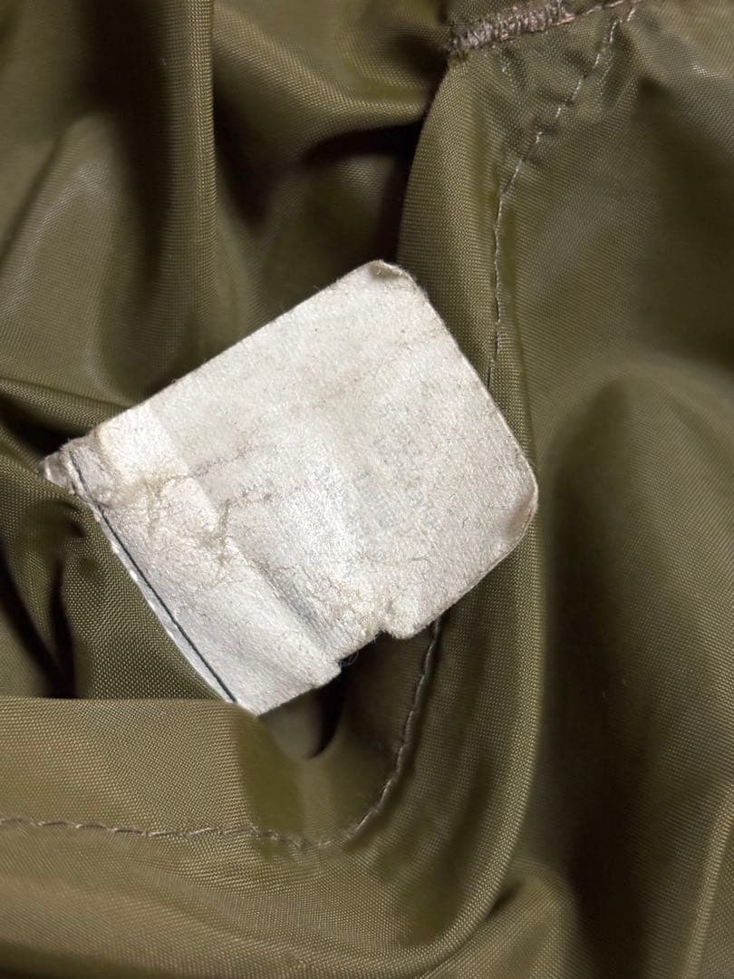 Columbia リバーシブル　ma1 Patagoniaシュガーヒル 山田蓮