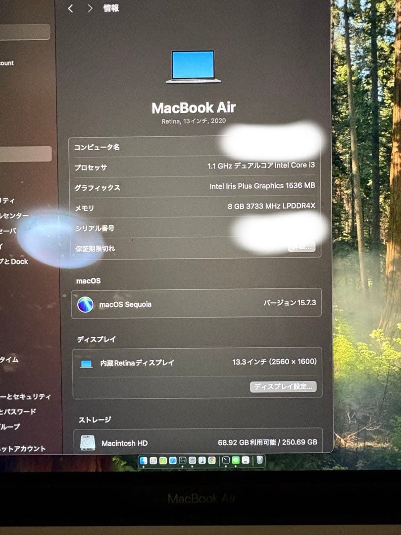 Apple MacBook air2020本体 スペースグレー