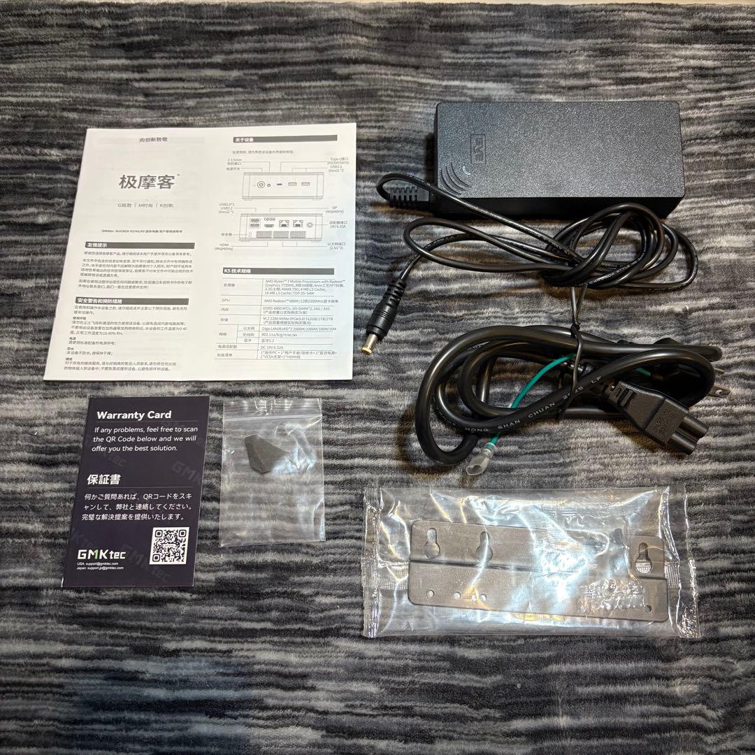 【極美品】GMKtec NucBox K6 ミニPC 16GB 1TB