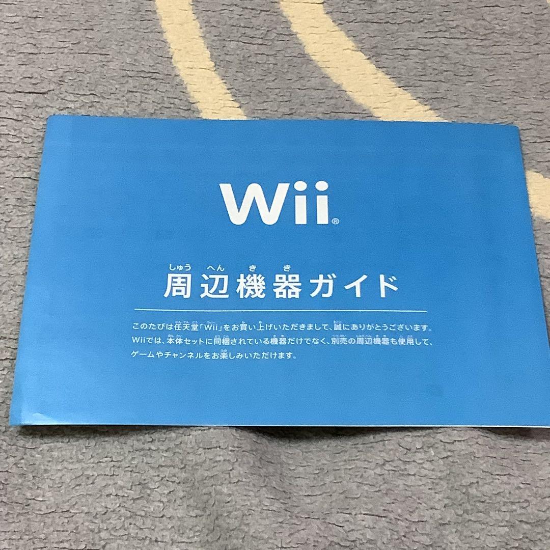 Wii本体 (クロ) Wiiリモコンプラス同梱) (RVL-S-KAAH)