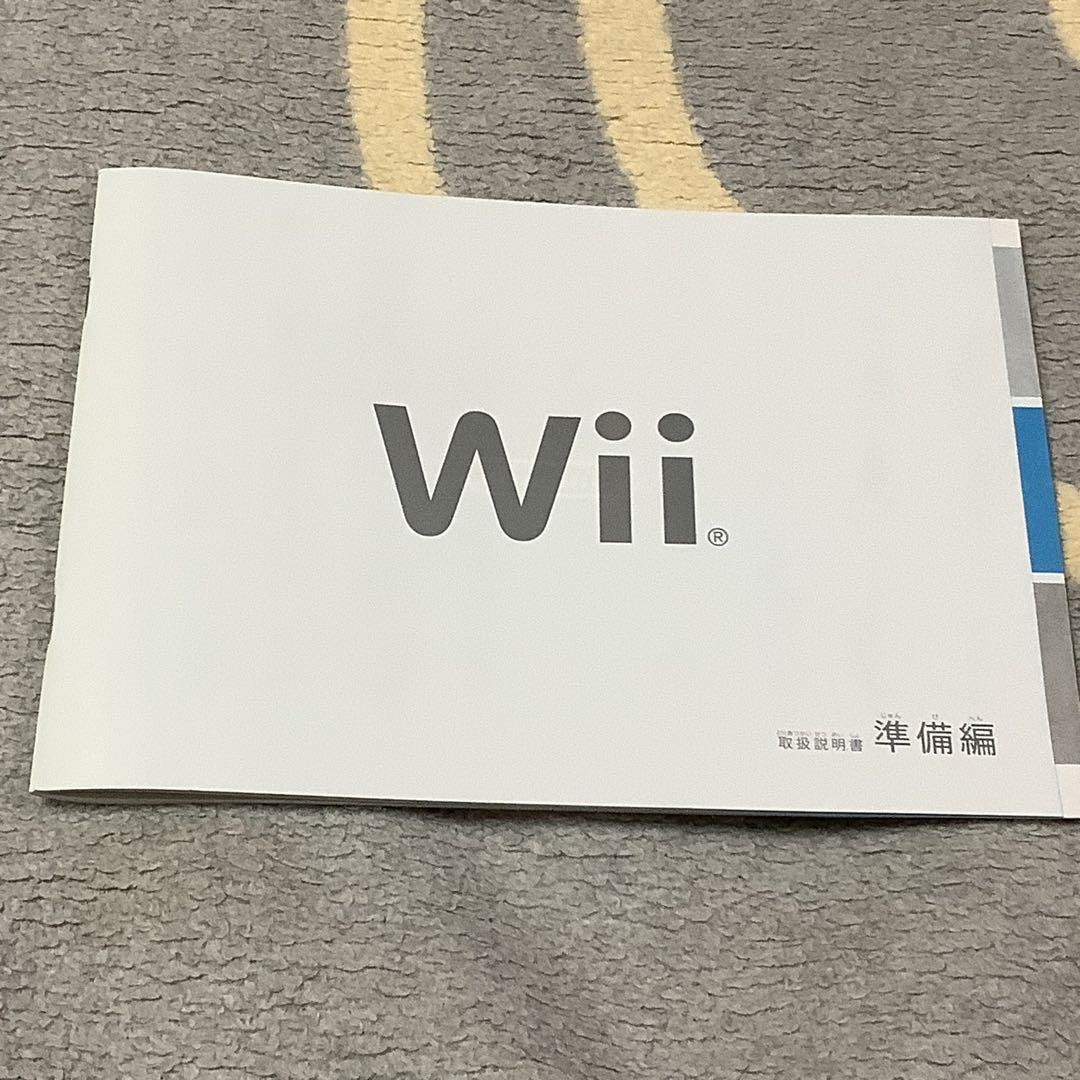 Wii本体 (クロ) Wiiリモコンプラス同梱) (RVL-S-KAAH)