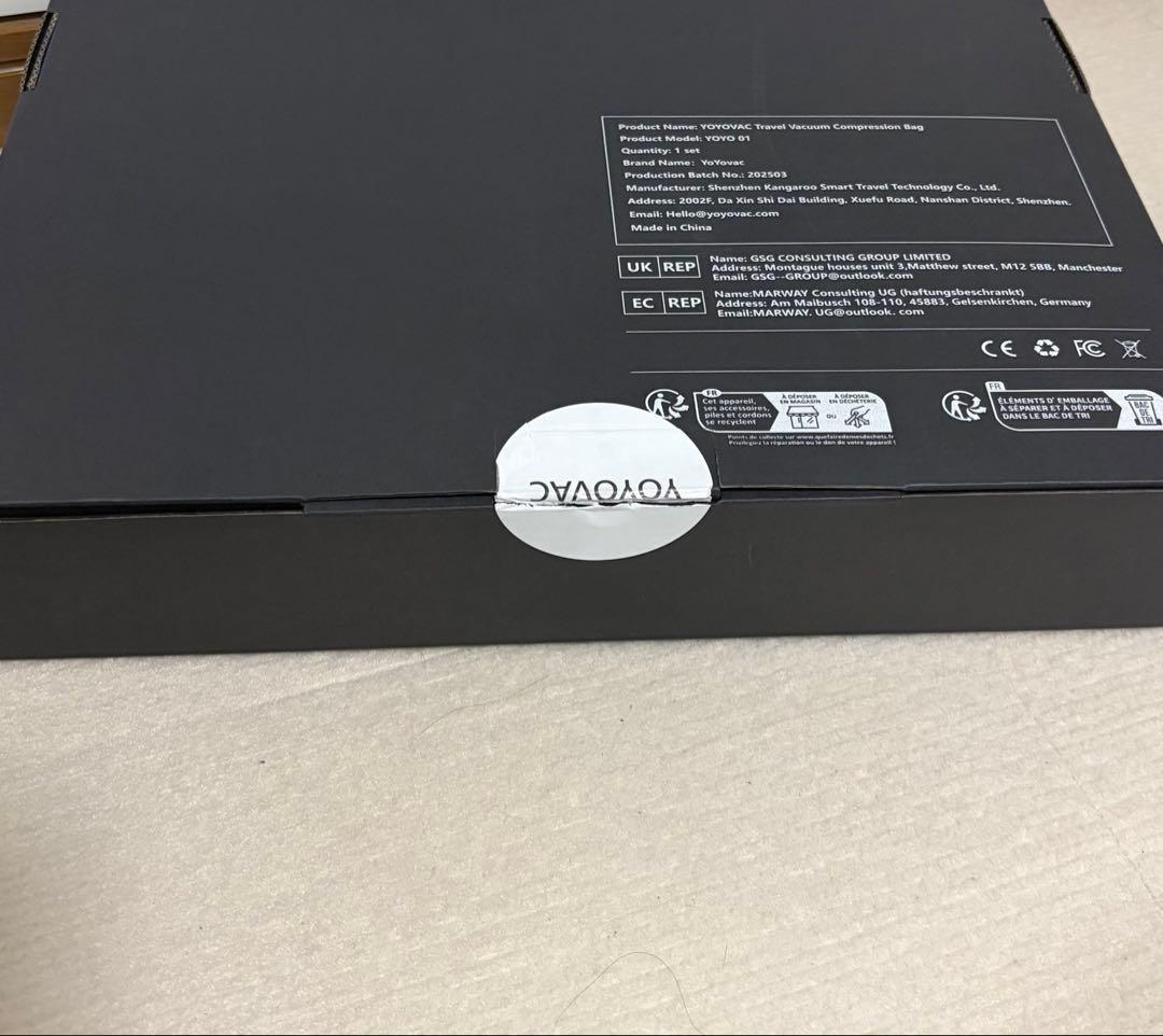 新品未使用 旅行用圧縮袋 圧縮トラベルバッグ 圧縮バッグ 圧縮ポンプ付 ブラック