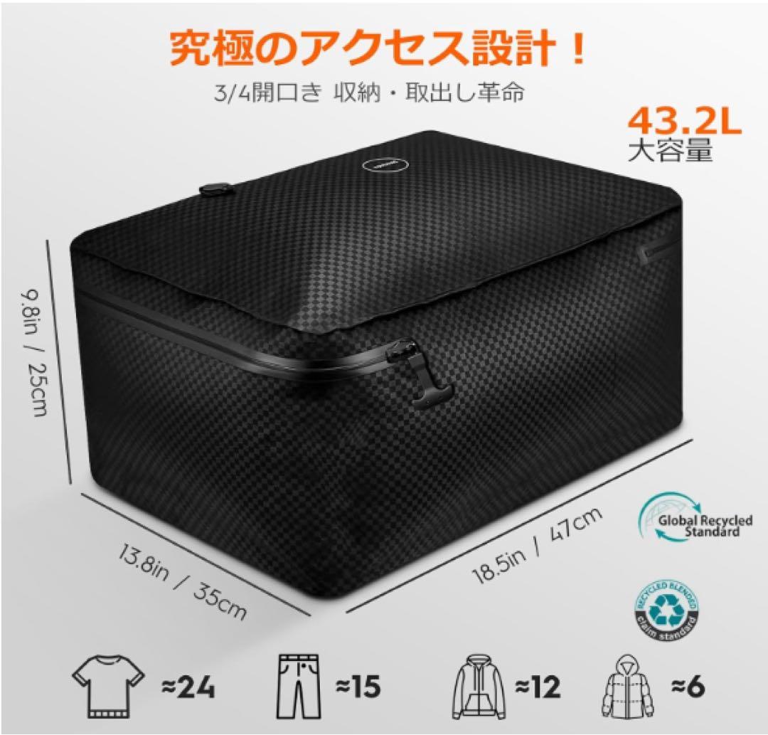 新品未使用 旅行用圧縮袋 圧縮トラベルバッグ 圧縮バッグ 圧縮ポンプ付 ブラック