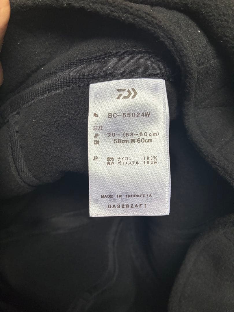 TECH FLEECE FLIGHT CAP 黒 ナイロン フライトキャップ