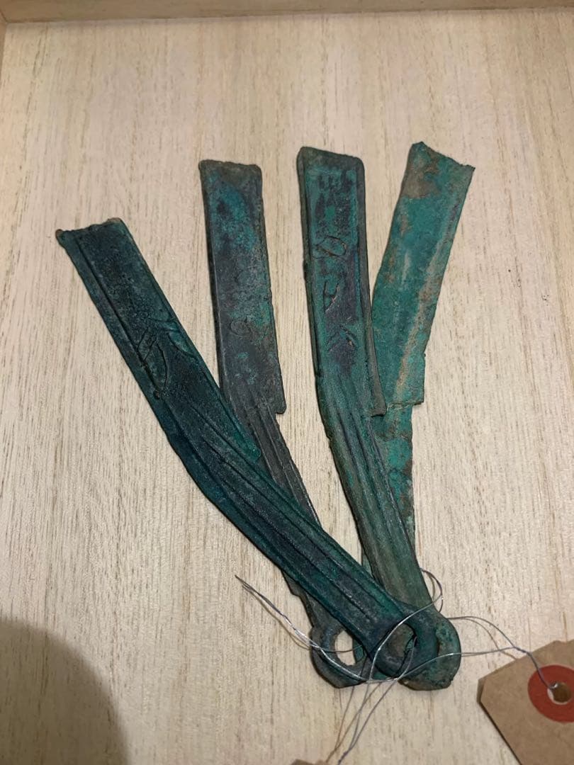 中国古銭　古銭　明刀 確認用