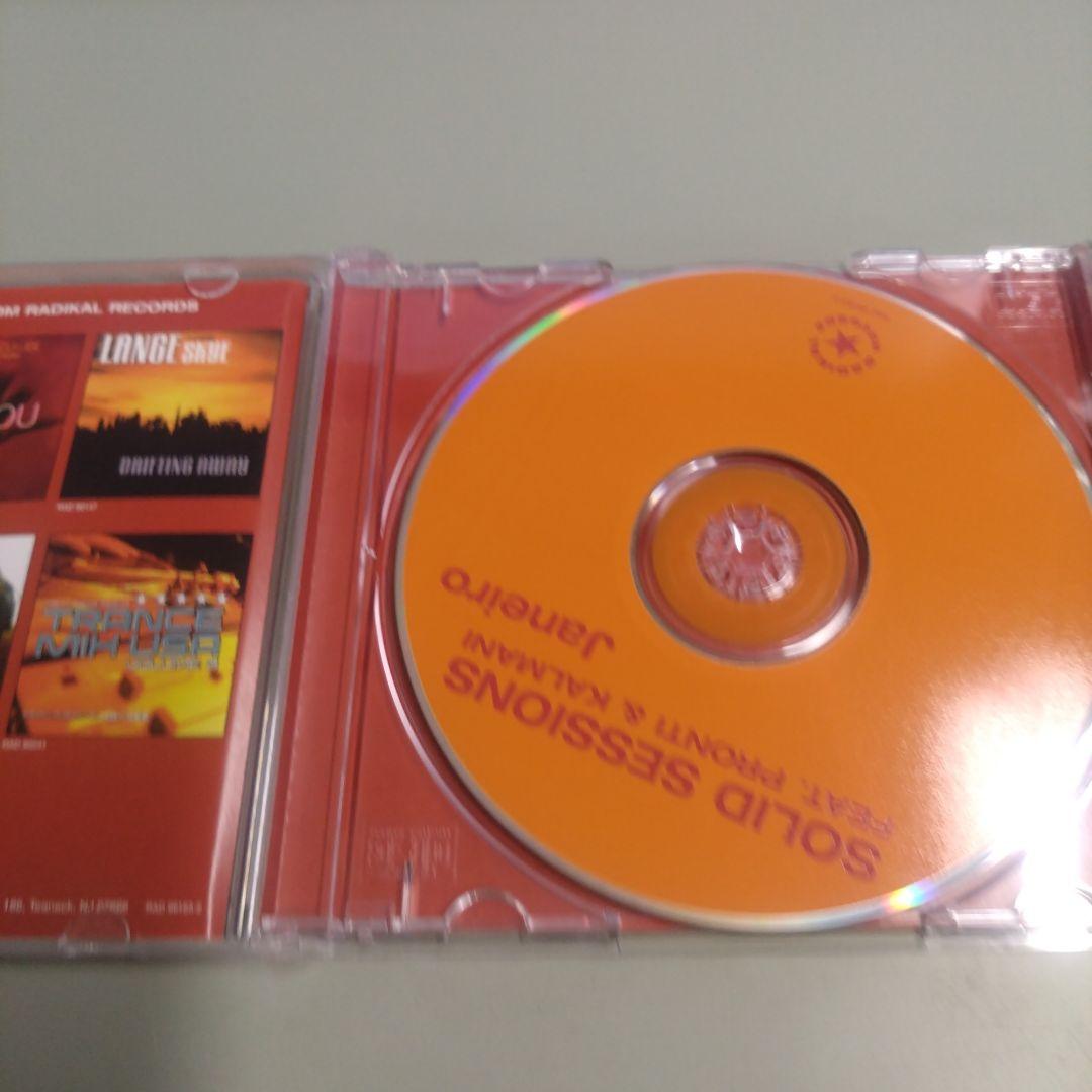 洋楽 Solid Sessions / Janeiro