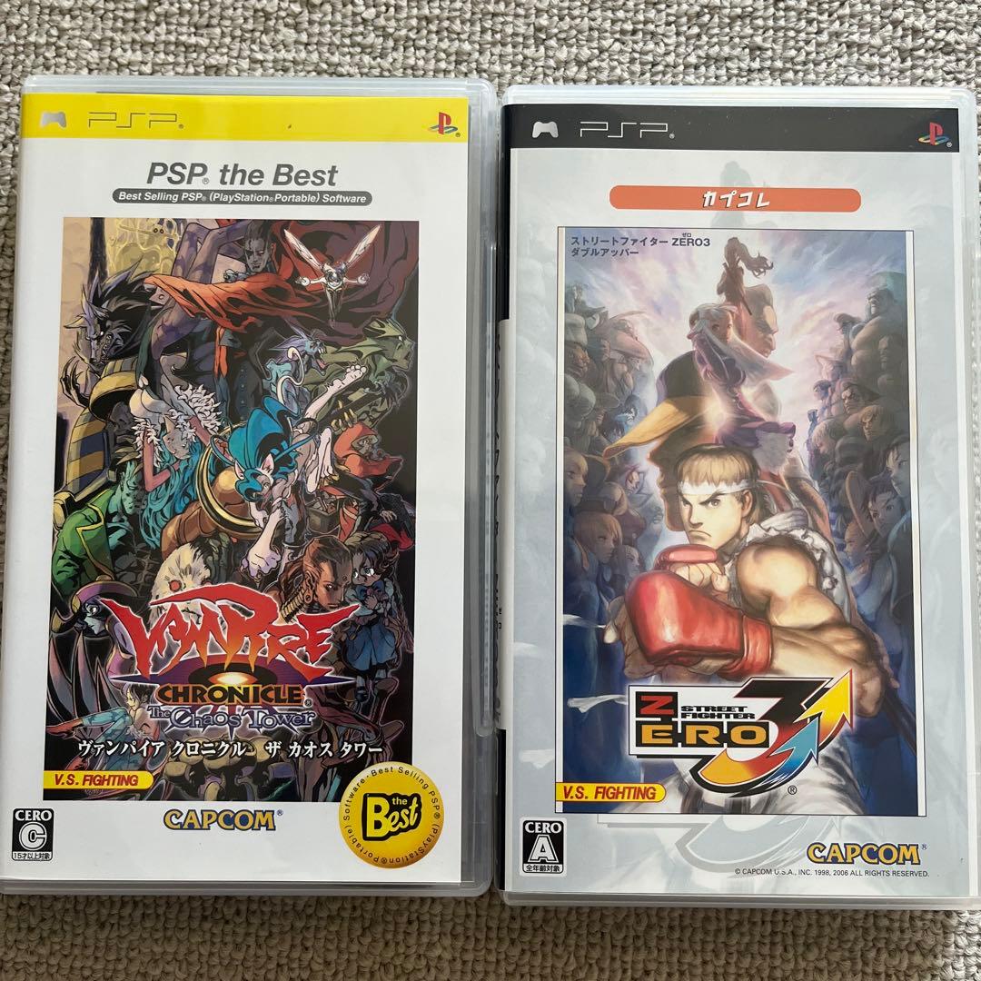 (美品)ストリートファイター　バリューパック