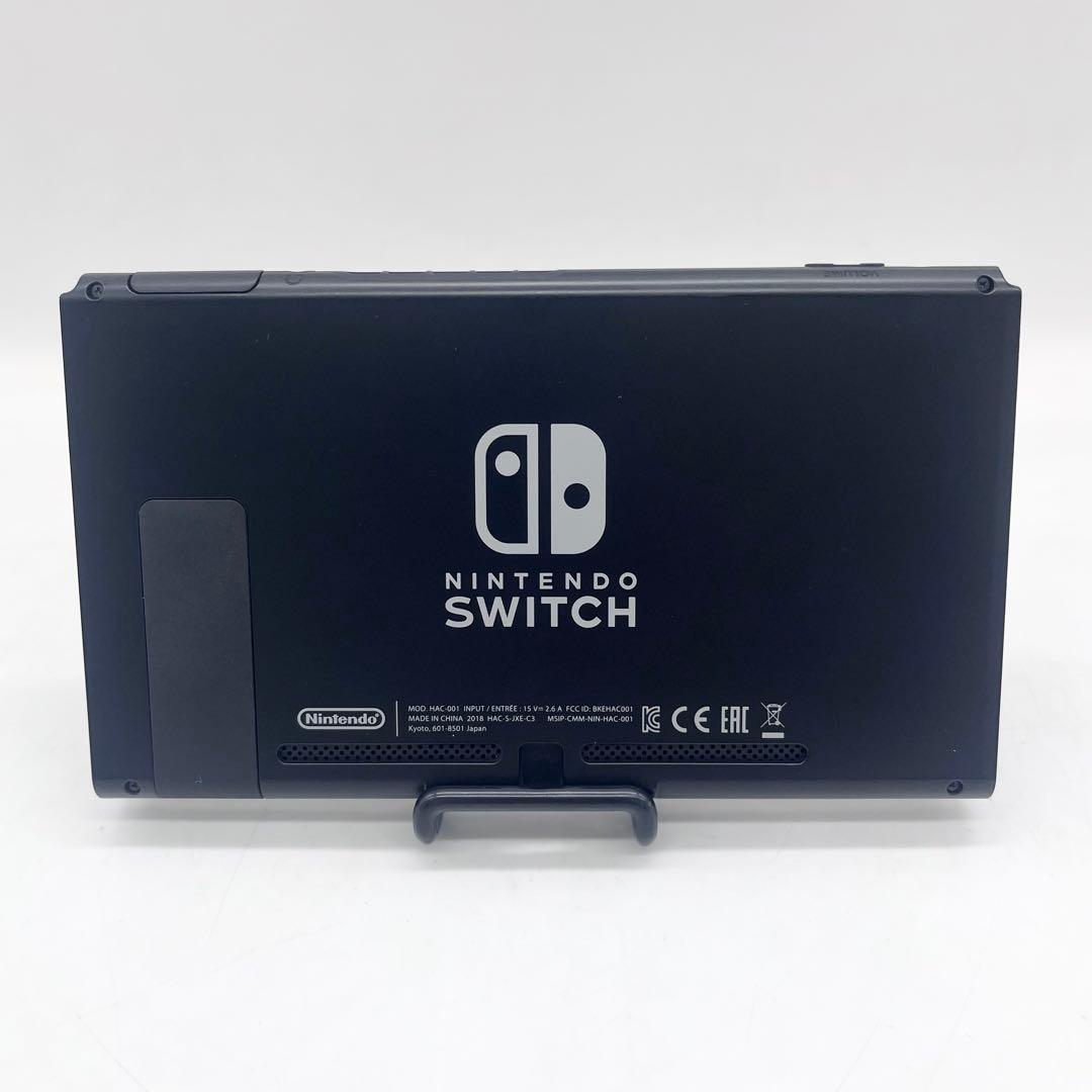 【箱付き】Nintendo Switch 本体 旧型 スイッチ 動作良好