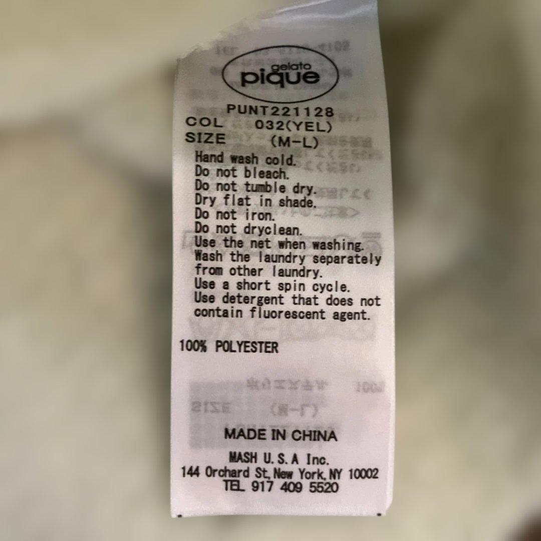 ELATO PIQUE フワモコセットアップ
