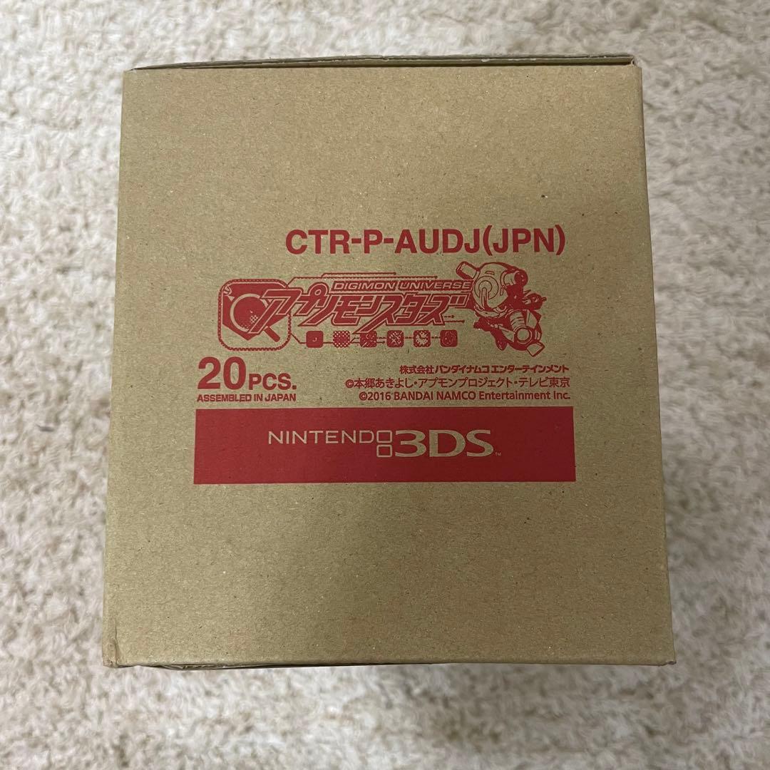カートン！新品未開封！3DS デジモン アプリモンスターズ 20本セット 箱付き