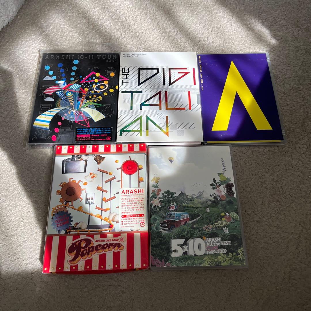 嵐/ARASHI DVD×5+CD×6セット売り