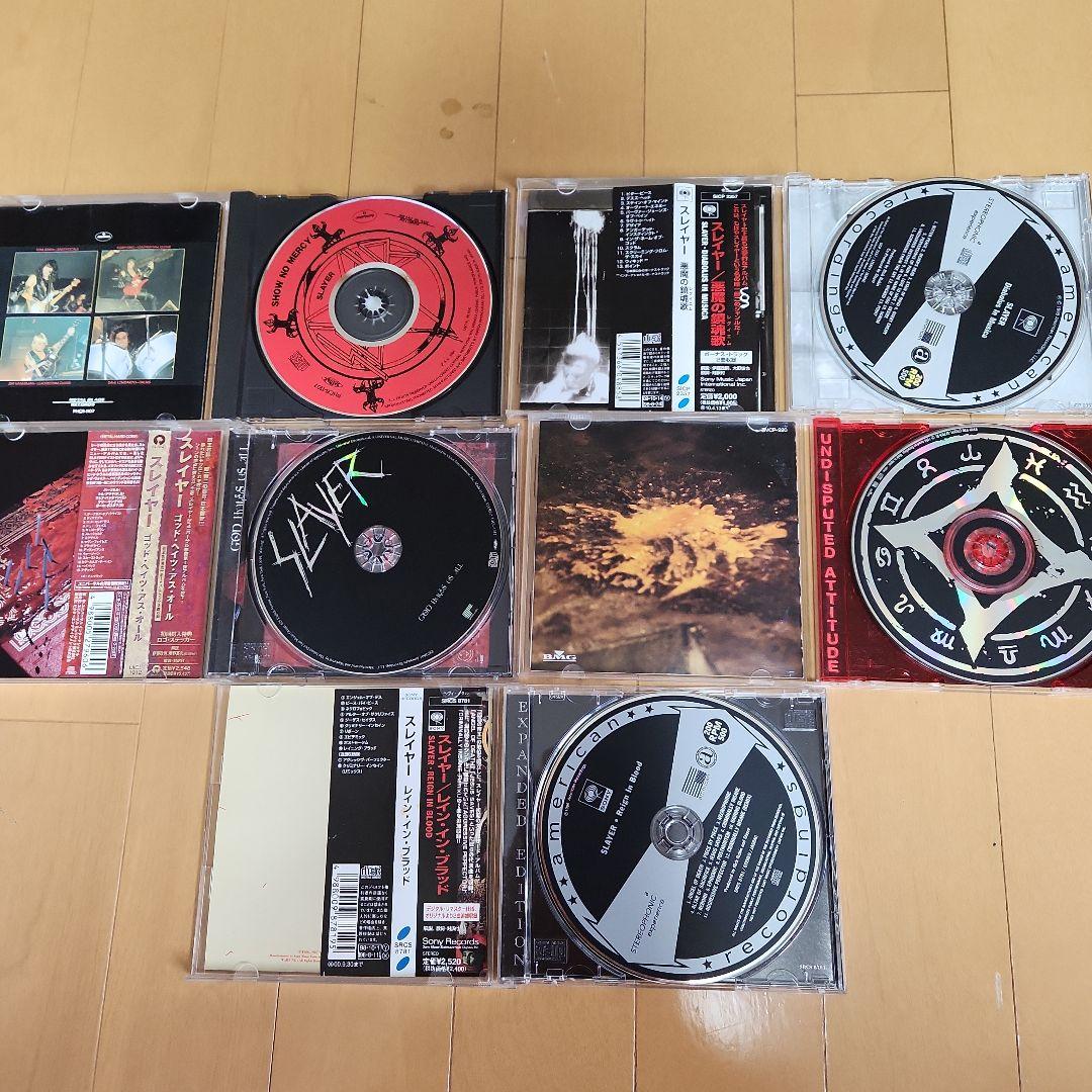 スレイヤー まとめ 売り❗