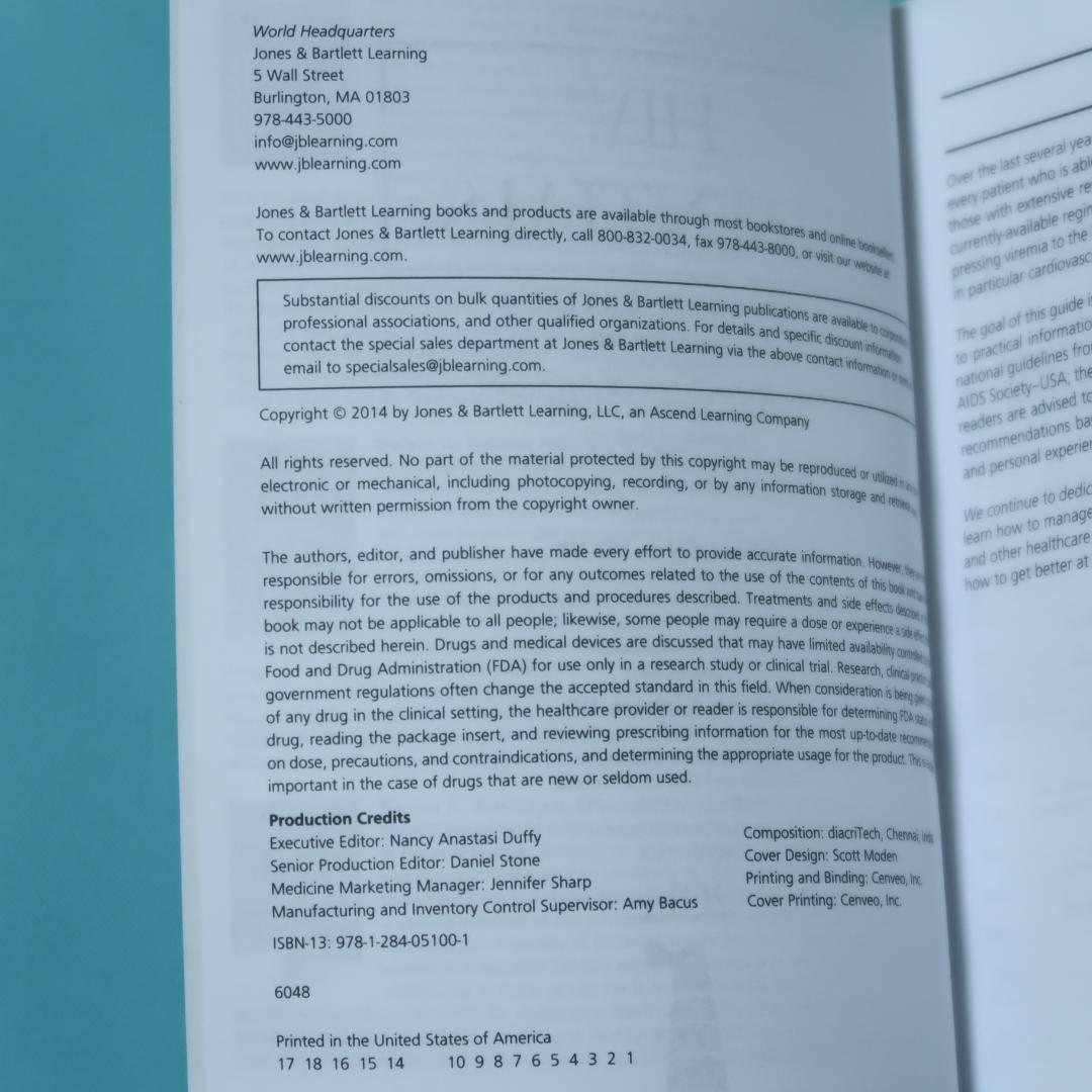 洋書　HIV Essentials 2014（HIV感染症、エイズ治療）
