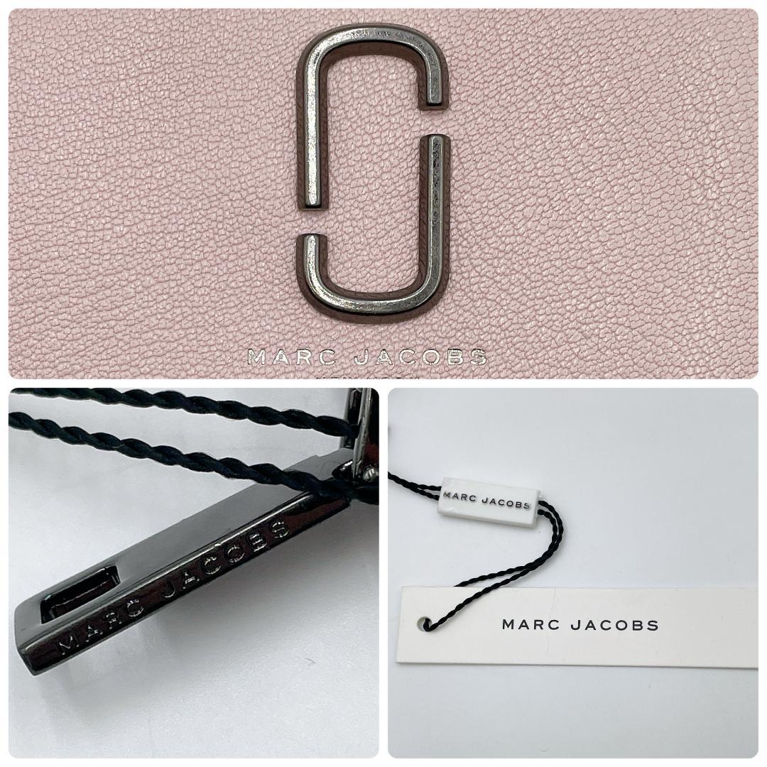 極美品 MARC JACOBS 二つ折り財布 スナップショット m664