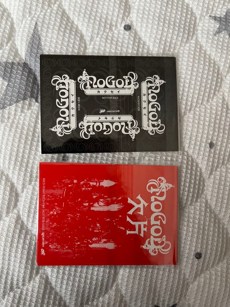 NOGOD 新興宗教楽団NoGoD CD DVD グッズ　アー写　V系
