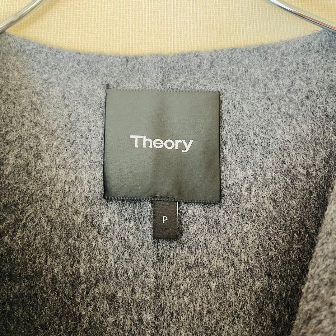 Theory カシミヤ混ダブルフェイスノーカラーコート ベルト付き S