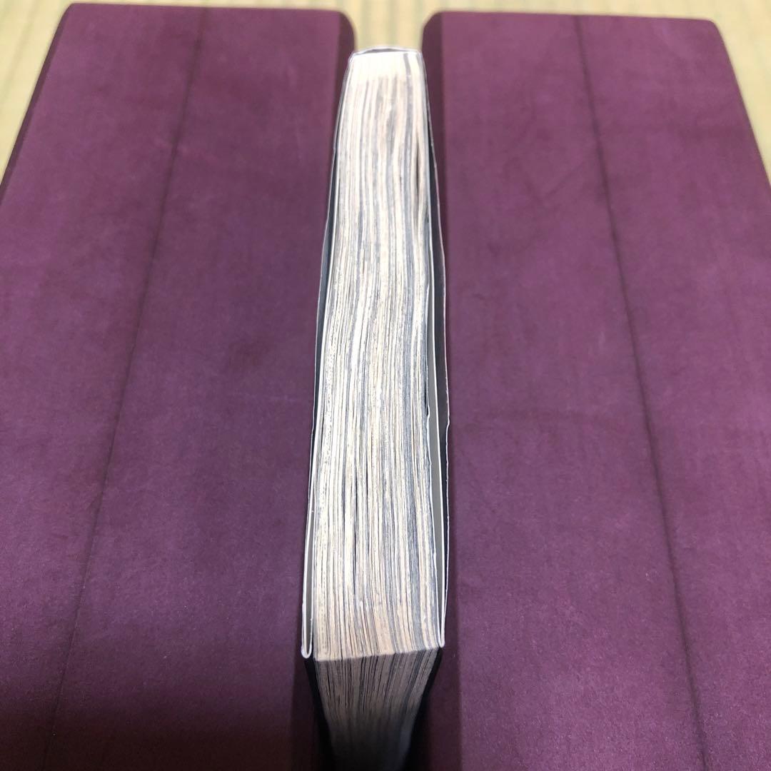 【希少】デスノート　第1巻　初版　帯付き　第一巻　第1刷　DEATH NOTE