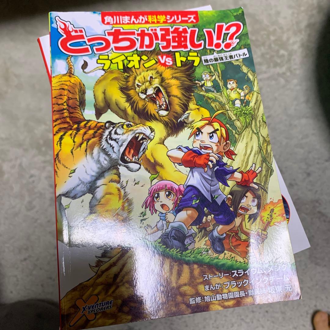 どっちが強い⁉︎A1からA30まで
