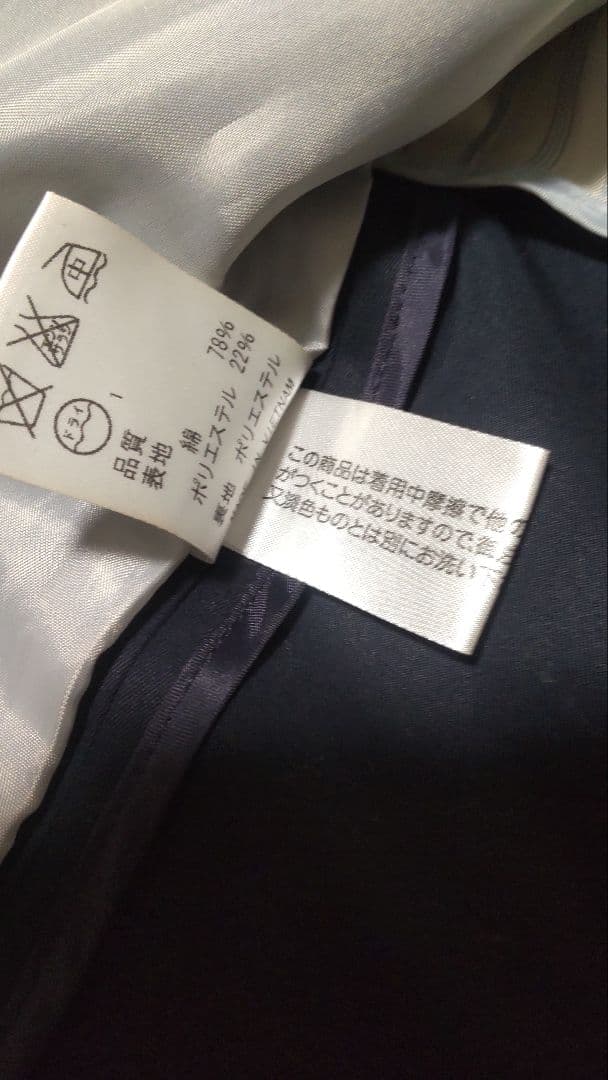 J.PRESS 定番トレンチコート スプリングコート 新品 通学.通勤に！