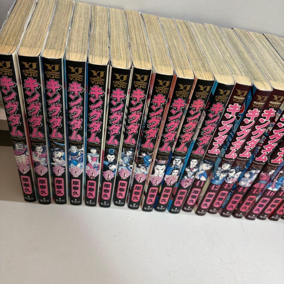 34冊■キングダム　30巻〜63巻　漫画