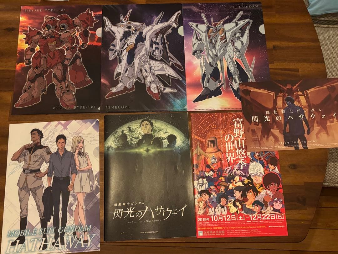 機動戦士ガンダム　サイン付き　クリアファイル　まとめ売り　おまけ付き