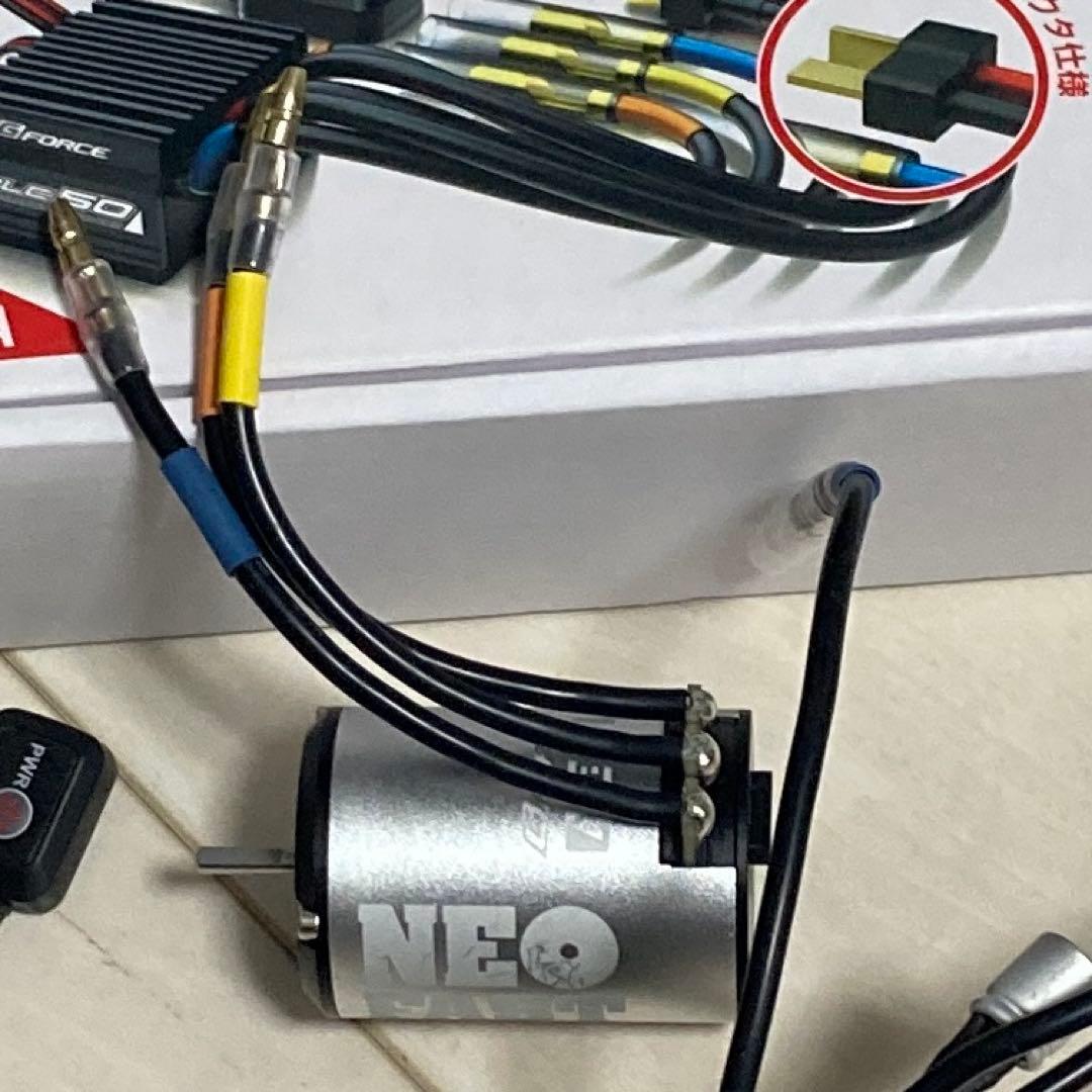 G-Force BLC50 タイプDコンボセット　箱、取説付き 13.5T