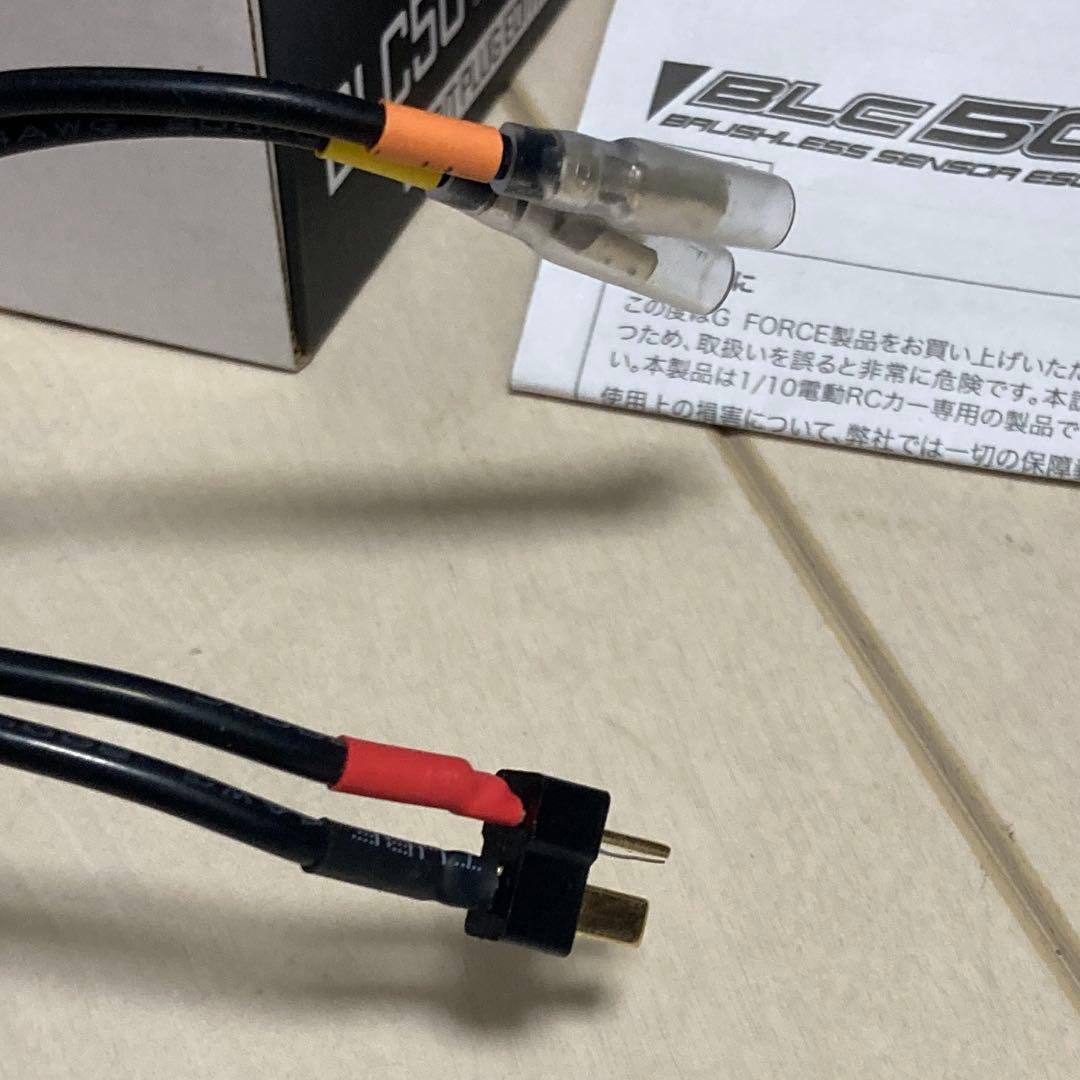 G-Force BLC50 タイプDコンボセット　箱、取説付き 13.5T