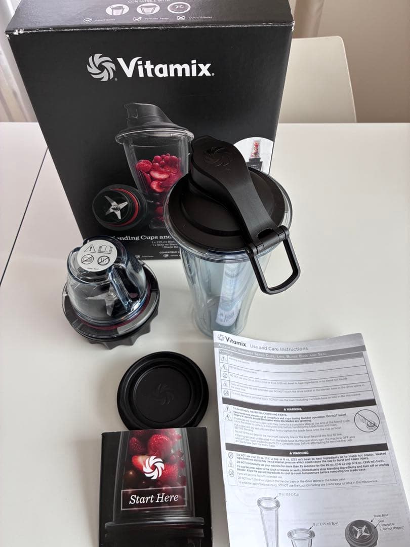 Vitamix ブレンディングカップとボウルセット