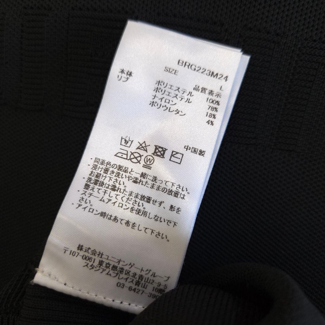 57. メル72359 boss KN専用 V NECK KNIT VEST