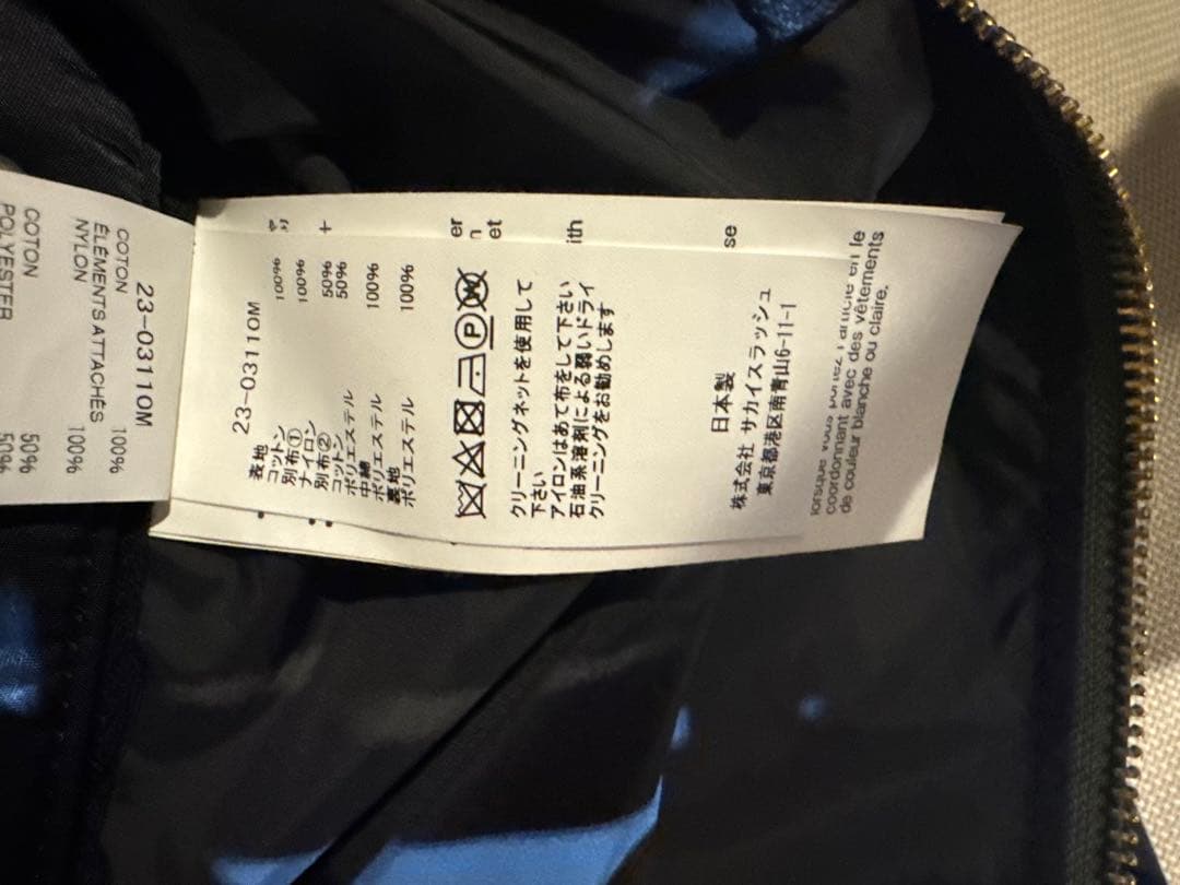 Carhartt x sacai MA-1 Jacket 2 黒　ジャケット