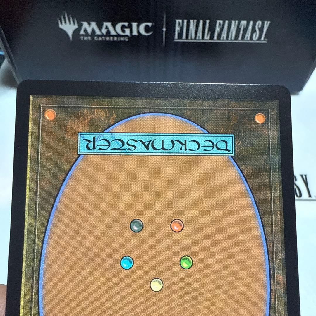MTG オークの弓使い　日foil