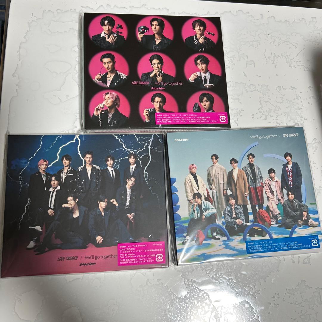 【バラ売り可】 Man シングルセット　17枚