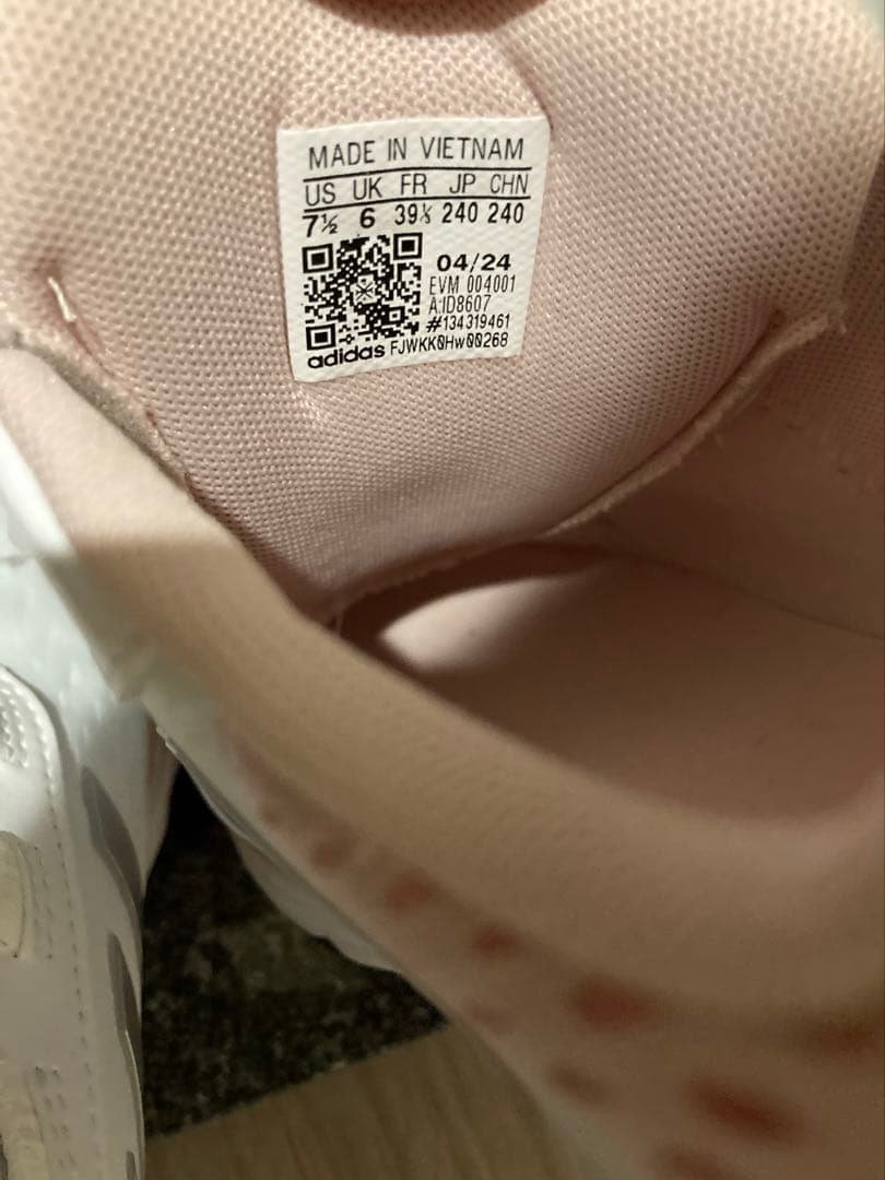 【美品】アディダスゴルフ　ゴルフシューズ24.0㎝