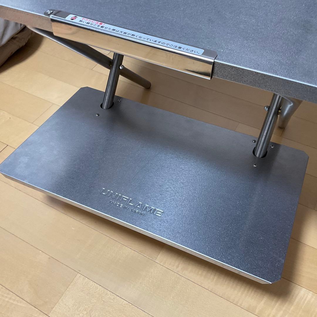 【取手DIY＆レッグラック付き】UNIFLAME ユニフレーム 焚き火テーブル