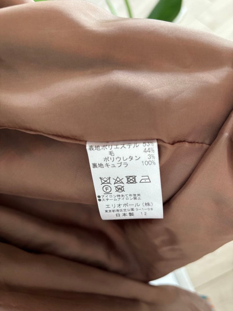 HÉLIOPÔLE BONOTTO ポプリンチェック　トレンチコート