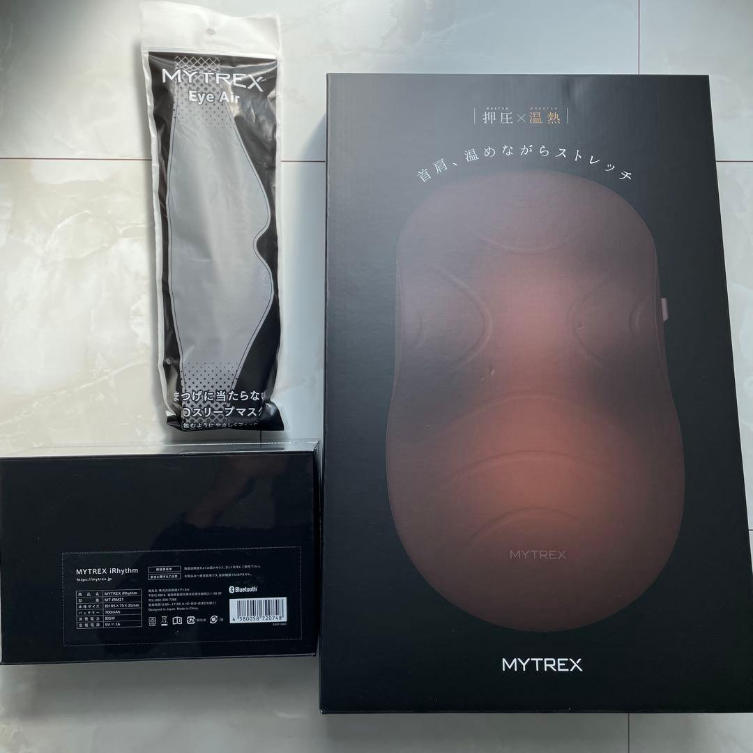MYTREX Eye Air 温熱マッサージャー