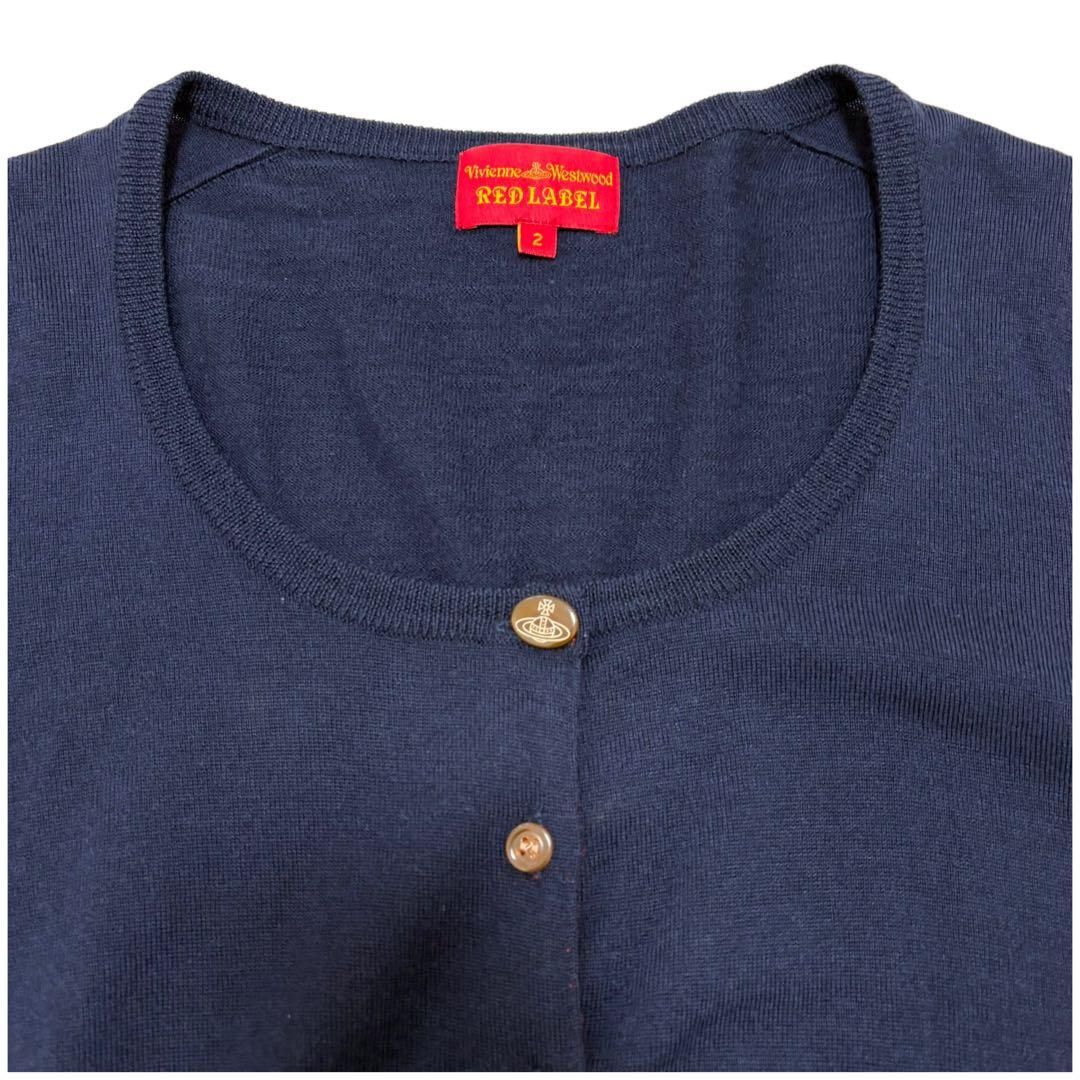 Vivienne Westwood REDLABEL カーディガン ネイビー