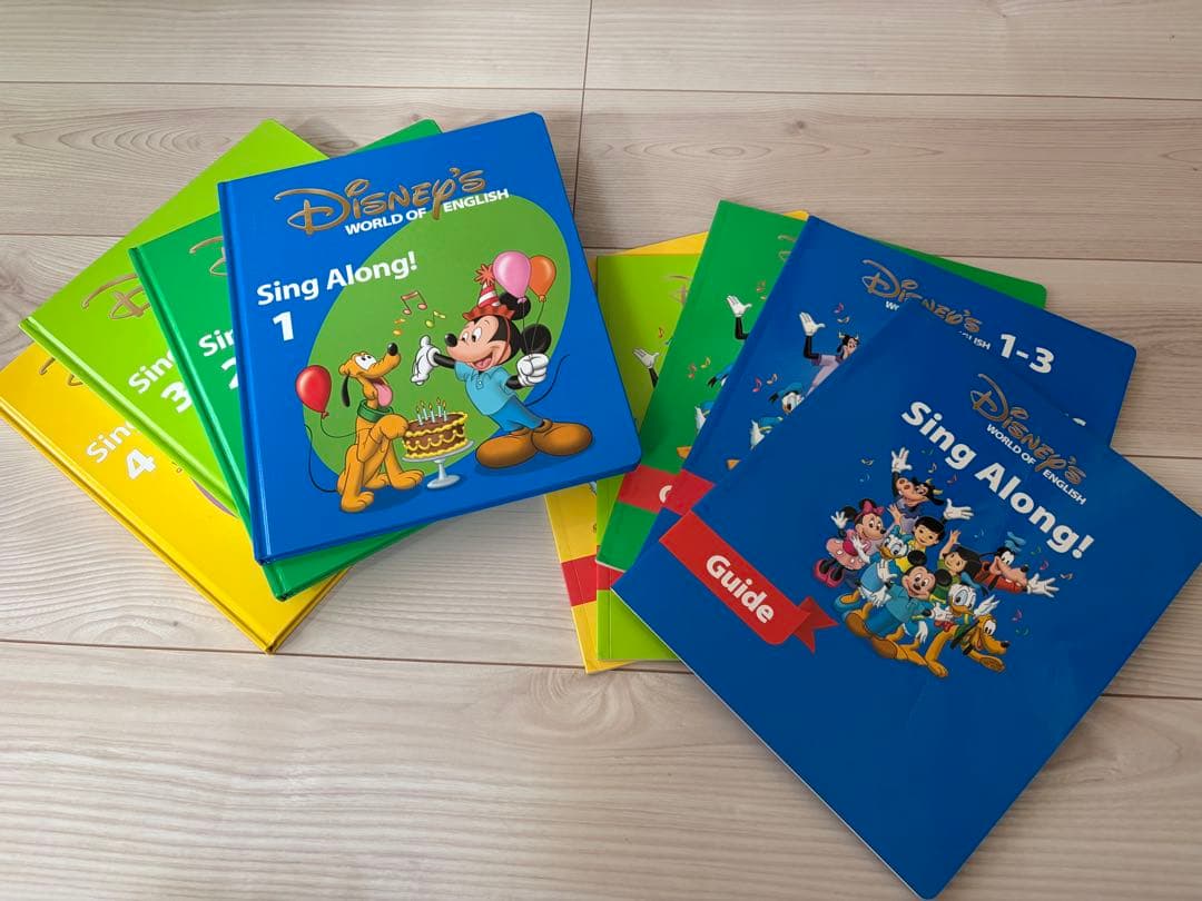 Disney's Sing Along! 全10巻セット