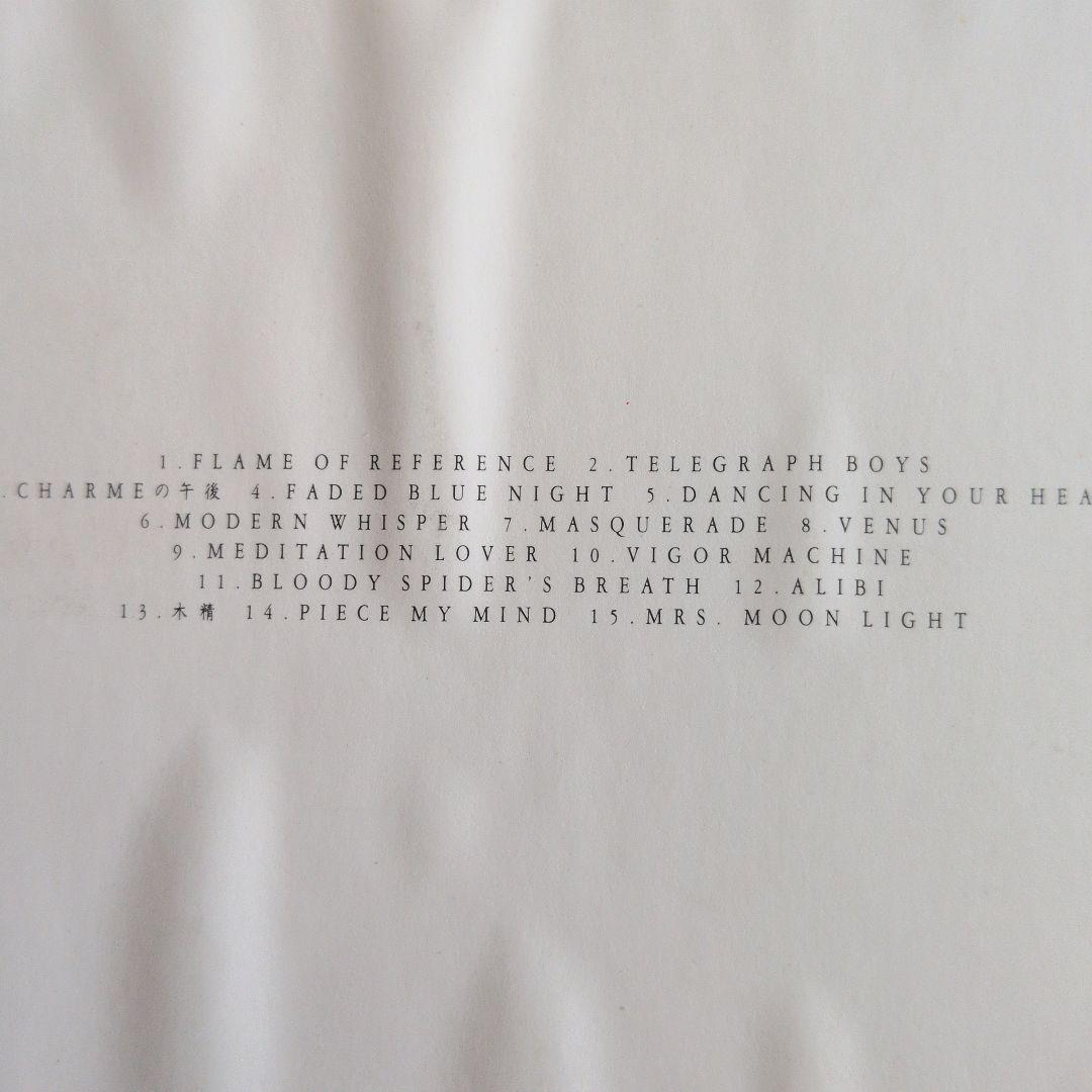 Strawberry Fields CD　7枚セット　まとめ売り