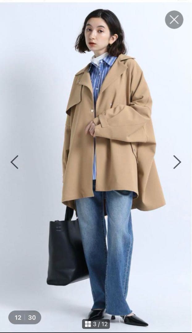 ジーナシス　eL Tent Middle Coat