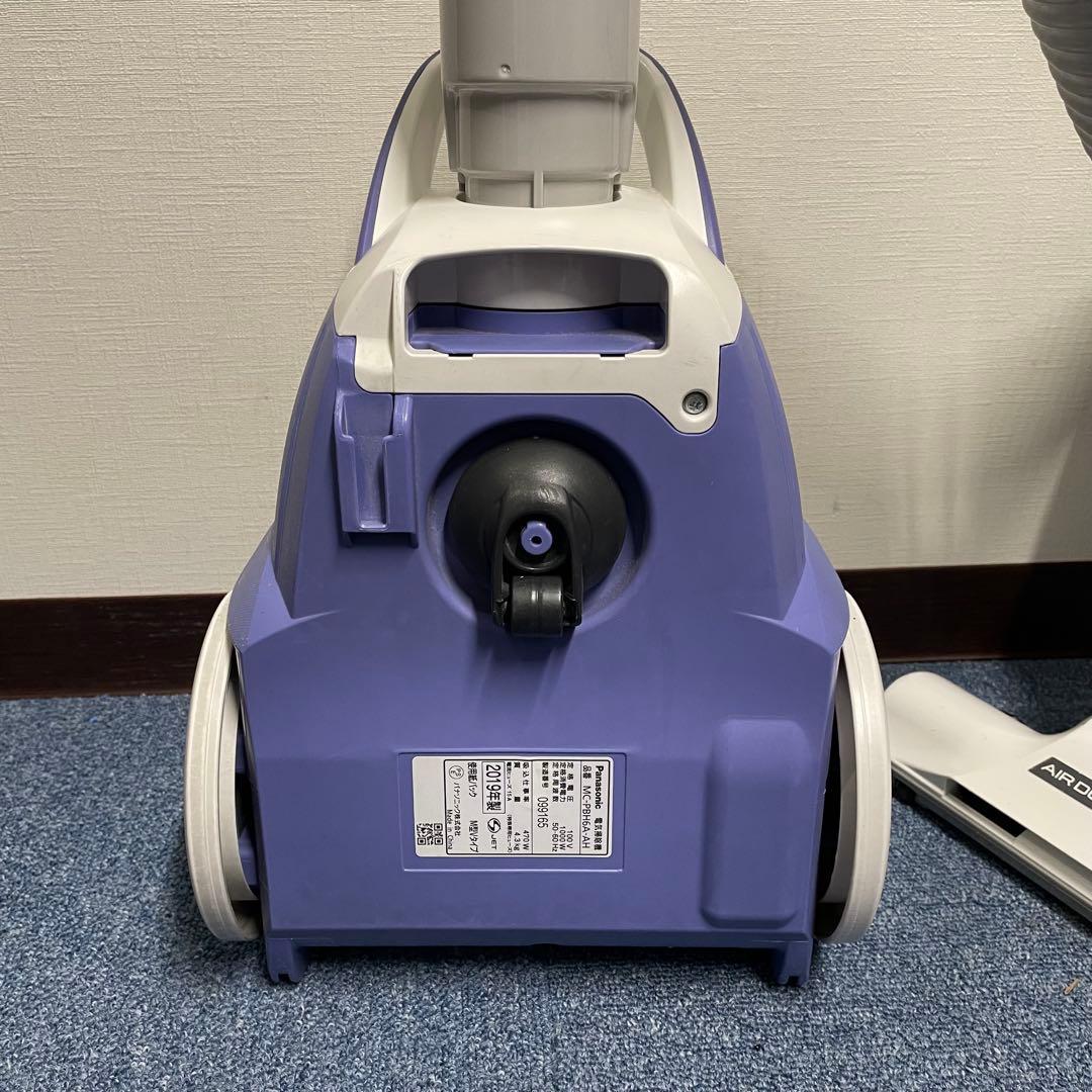 パナソニック Panasonic 掃除機 紙パック式 MC-PBH6A-AH