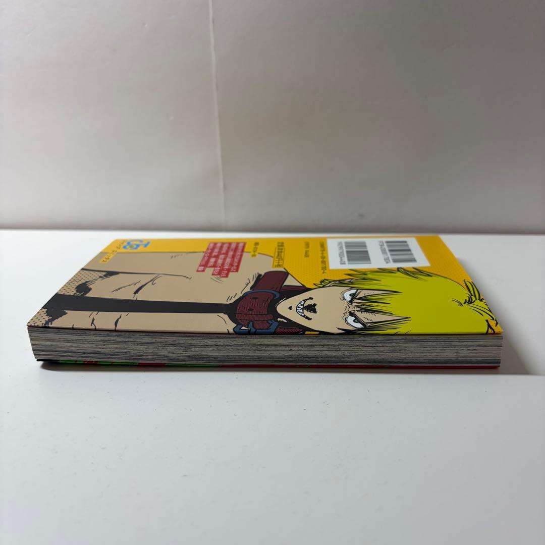 ラ*迎様 チェンソーマン　藤本タツキ　1巻　初版　First Edition